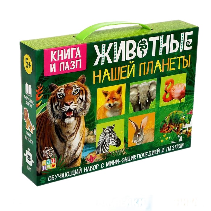 фото Пазл puzzle time животные нашей планеты 88 дет. 5524619