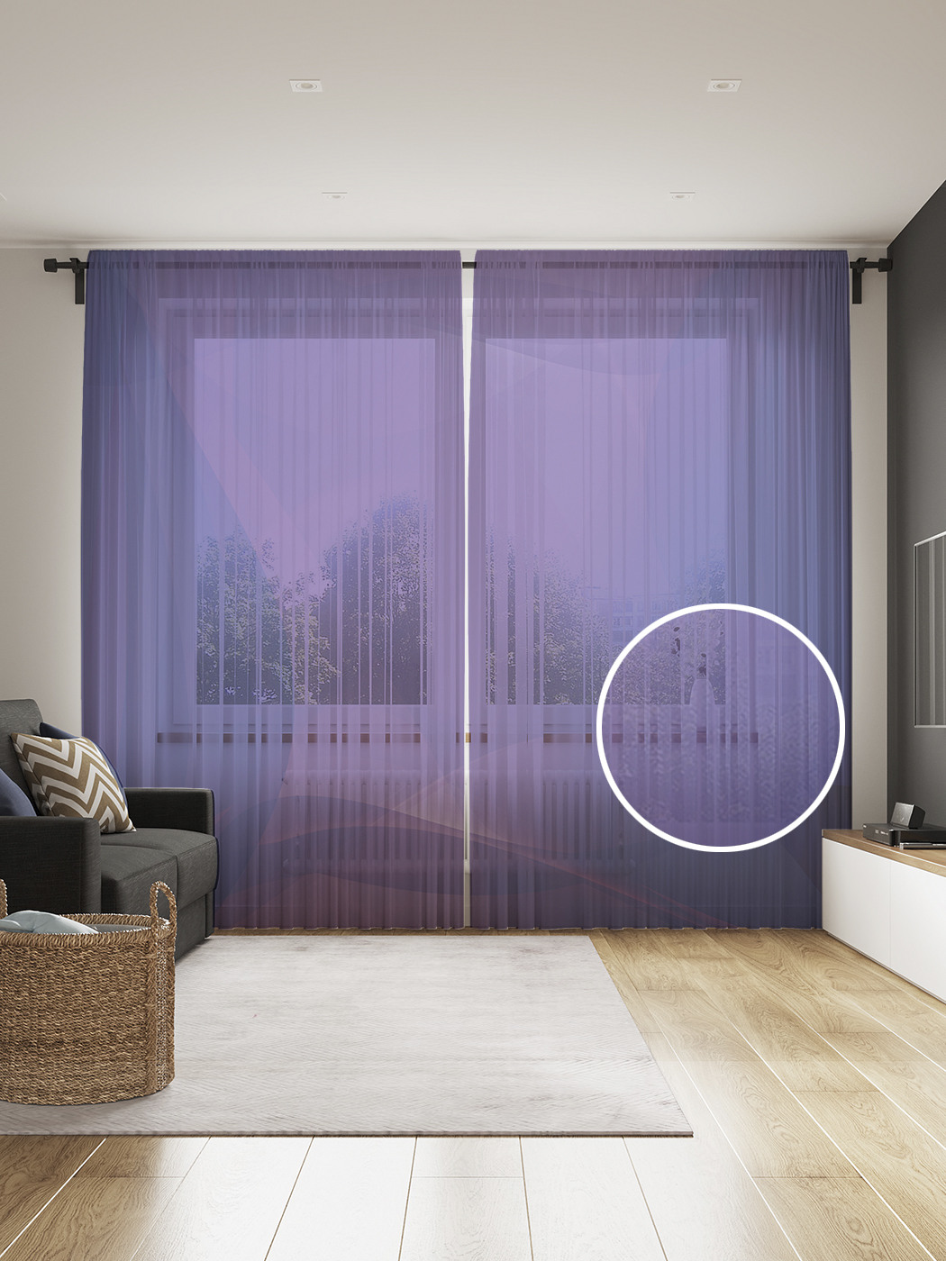 

Фототюль JoyArty "Градиентный шлейф", 145x265см (2 полотна со шторной лентой + 50 крючков), Градиентный шлейф