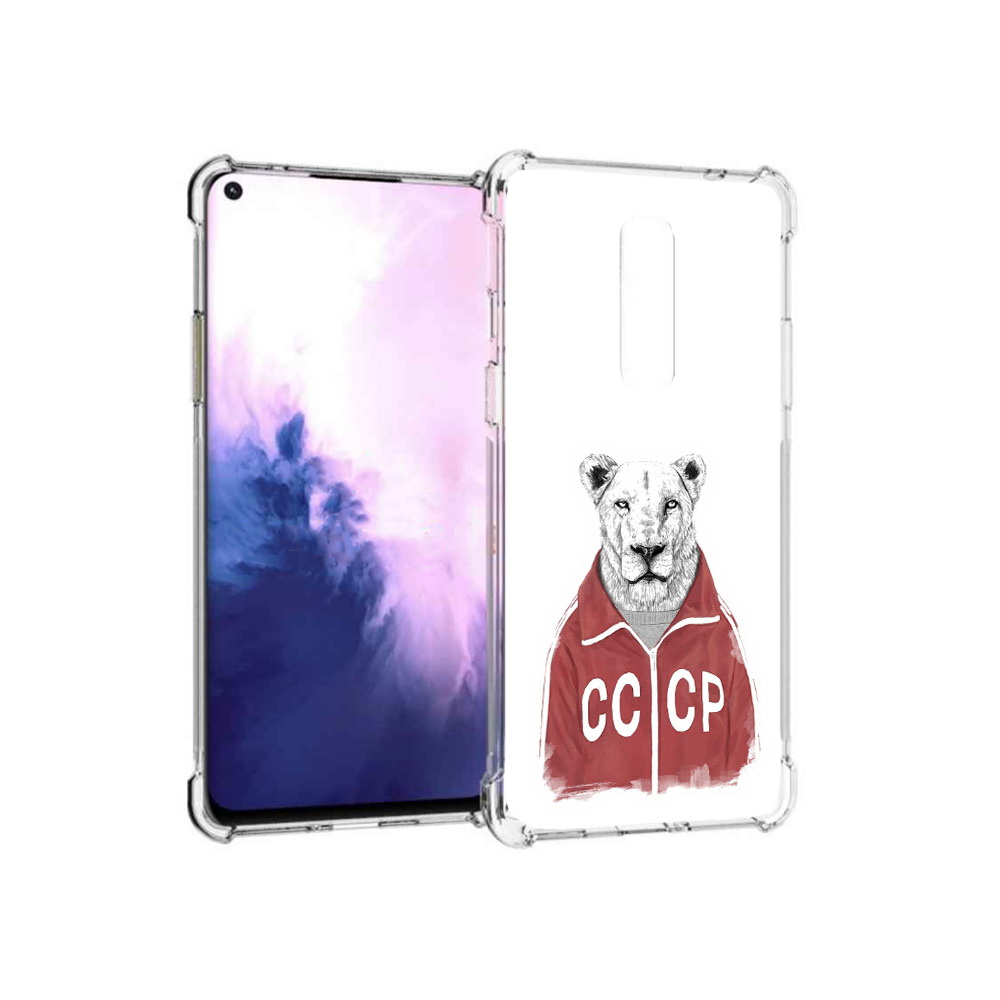 

Чехол MyPads Tocco для OnePlus 8 львица ссср (PT147214.134.450), Прозрачный, Tocco