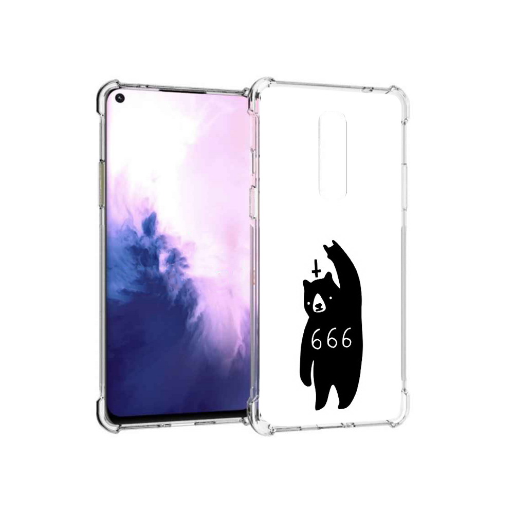 

Чехол MyPads Tocco для OnePlus 8 медведь 666 (PT147214.134.462), Прозрачный, Tocco