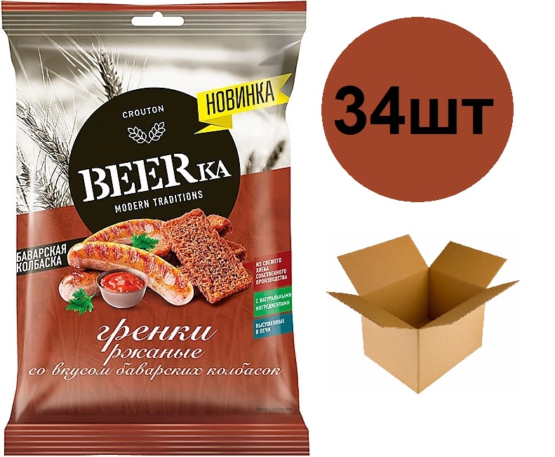 Гренки BEERka со вкусом баварских колбасок, 60 г х 34 шт