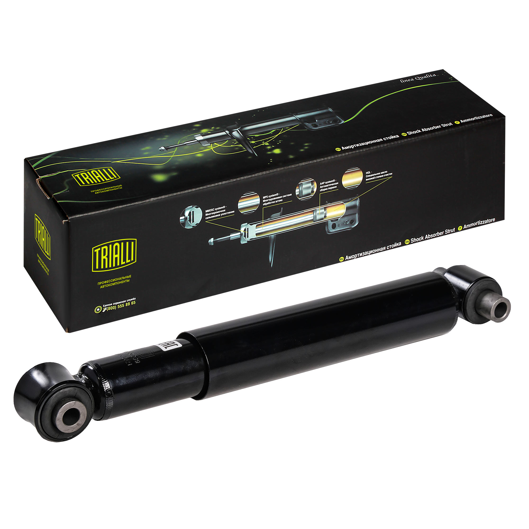 

TRIALLI Амортизатор для ам Volvo FH, FM (05-)FH, FM (12-) (450722 70х61 16х100 16х66 OO) п