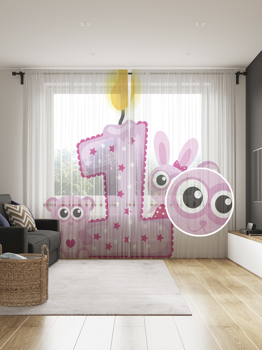 фото Тюль joyarty "поздравление от зверюшек для девочки" 145x265см