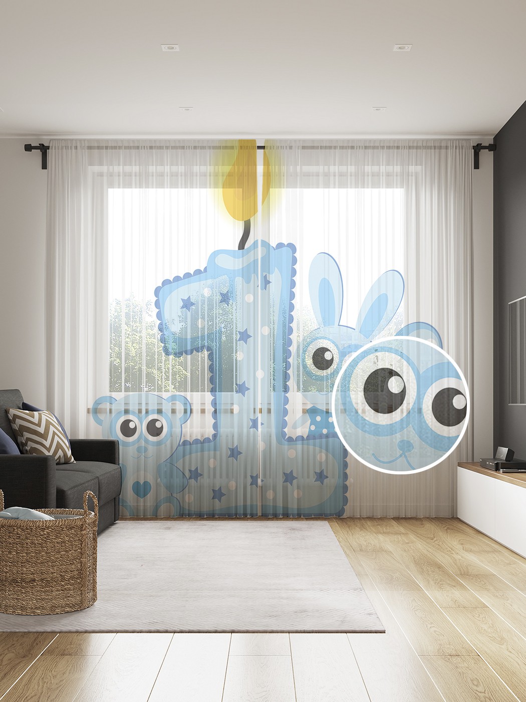 фото Тюль joyarty "поздравление от зверюшек для мальчика" 145x265см