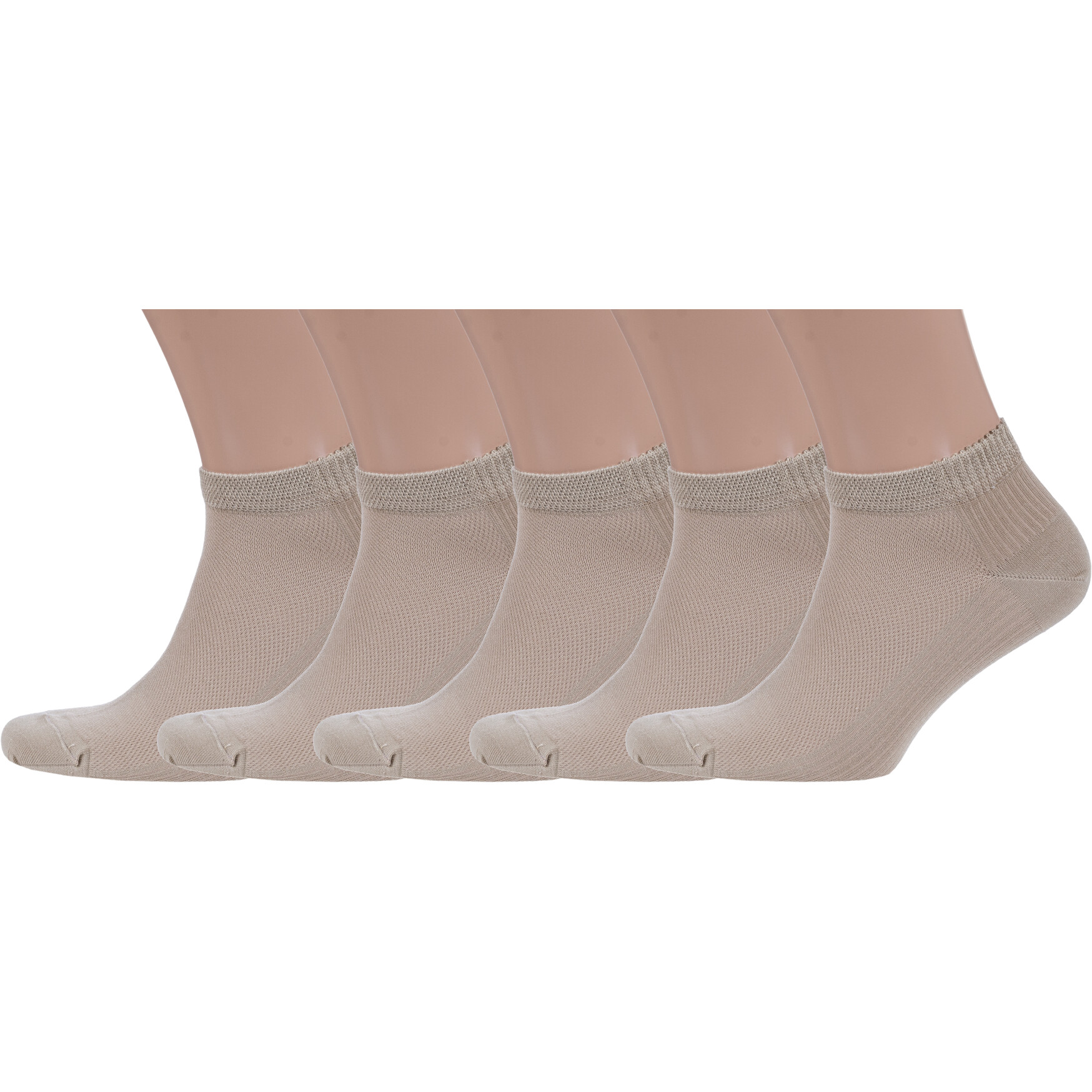 

Комплект носков мужских Grinston socks 5-15D10 бежевых 25, Бежевый, 5-15D10