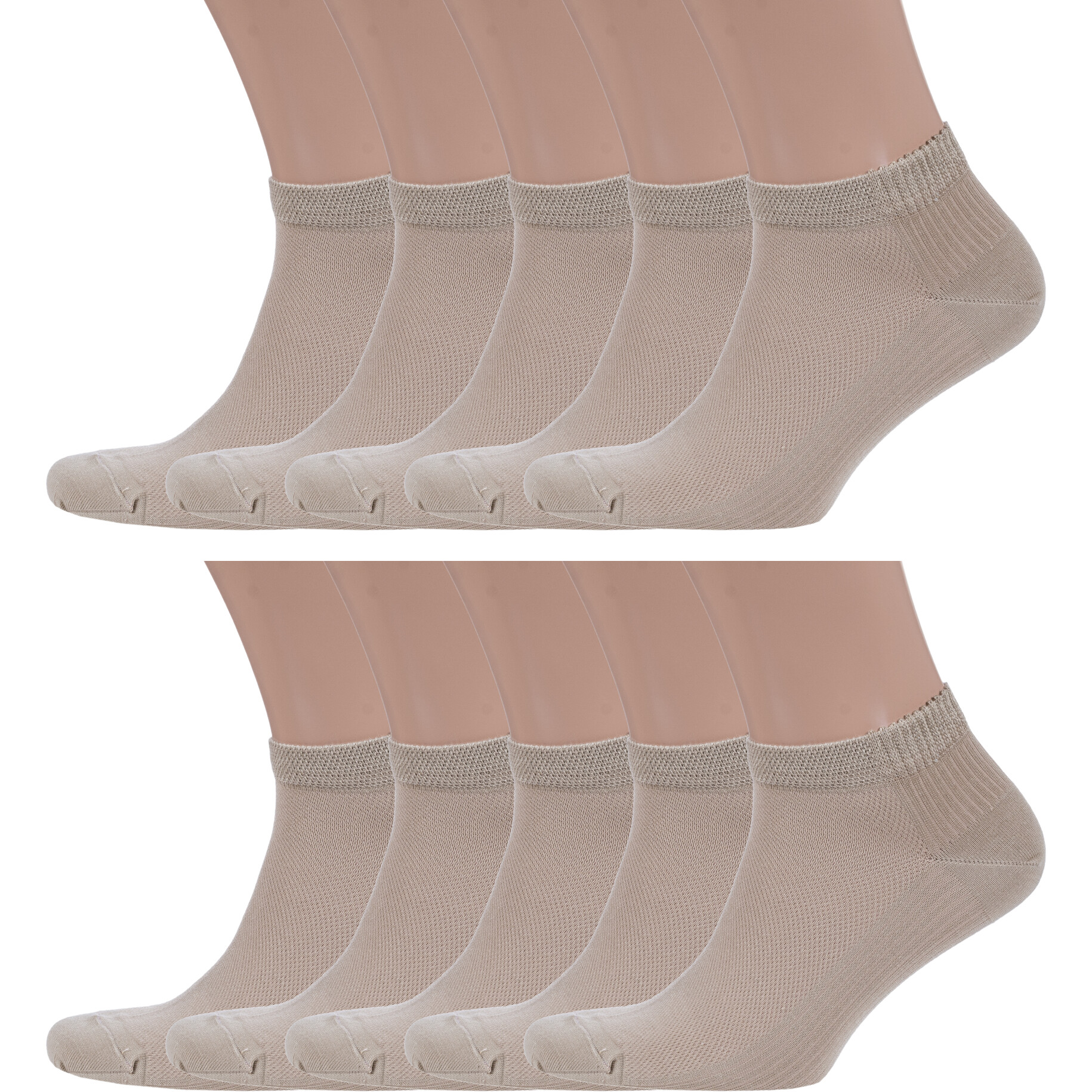 

Комплект носков мужских Grinston socks 10-15D10 бежевых 29, 10 пар, Бежевый, 10-15D10