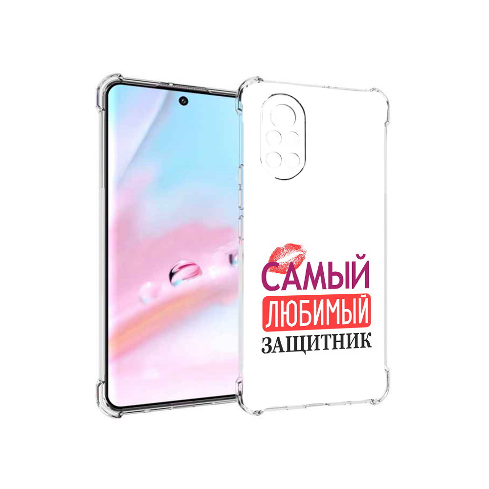 

Чехол MyPads любимый защитник для Huawei Nova 8 (ANG-LX1), Прозрачный, Tocco