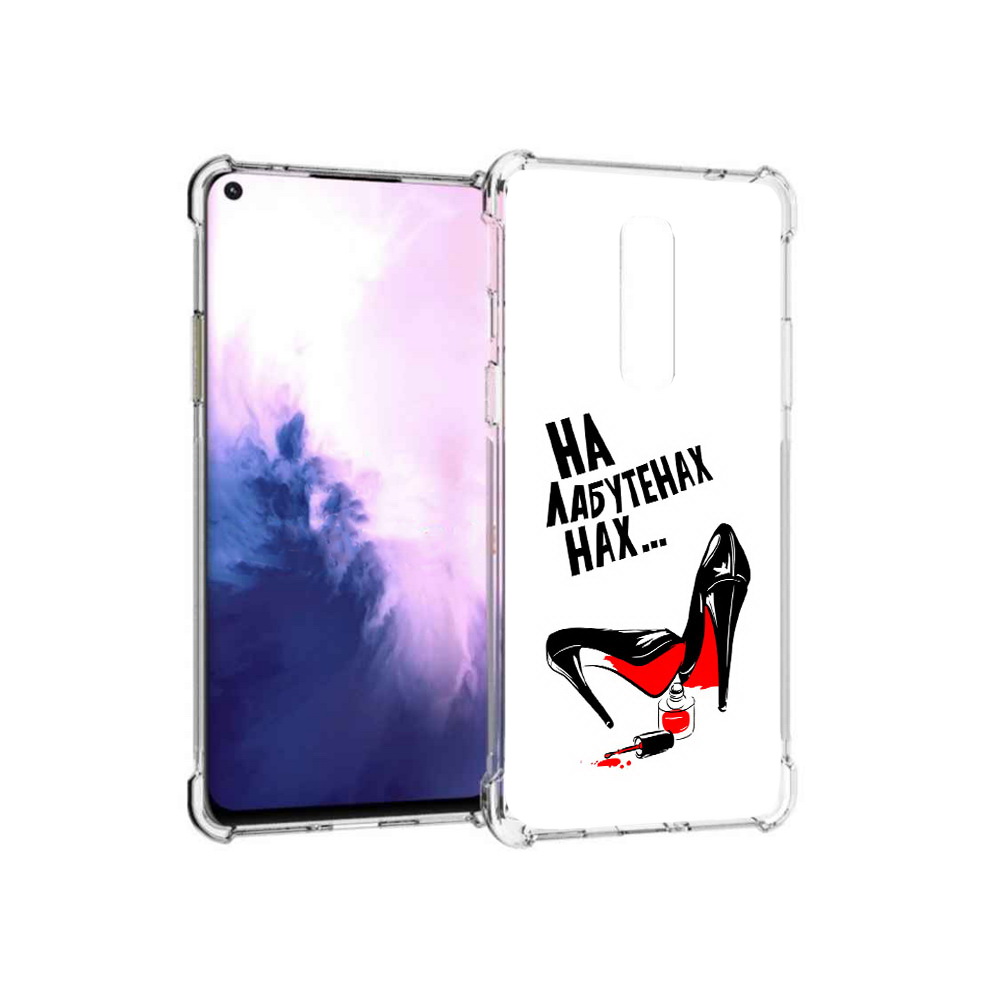 

Чехол MyPads Tocco для OnePlus 8 на лабутенах (PT147214.134.493), Прозрачный, Tocco