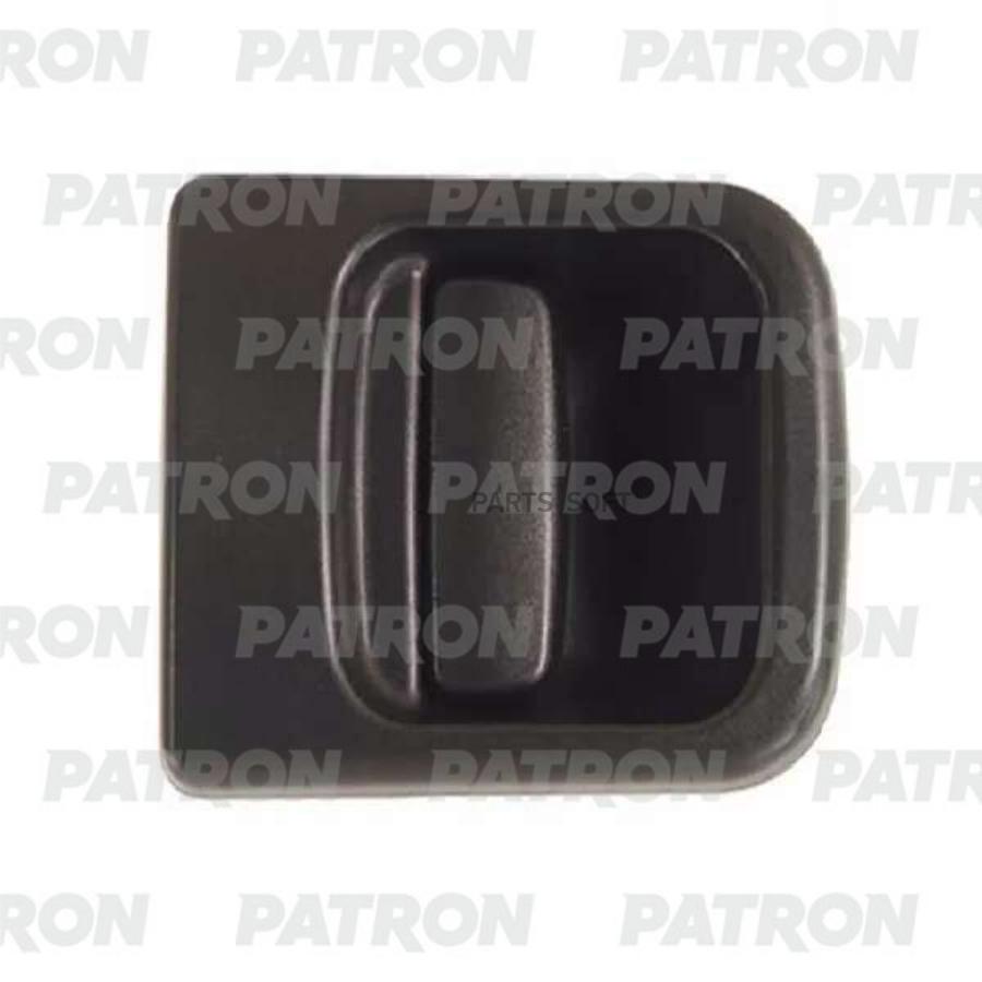 

PATRON P20-0106R Ручка двери наружн раздвижн прав наружн RENAULT: Master 98-10, OPEL: Mova
