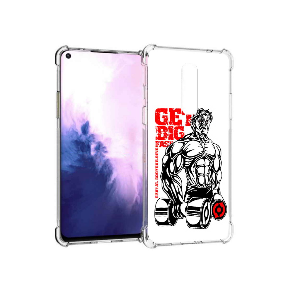 

Чехол MyPads Tocco для OnePlus 8 накаченное тело (PT147214.134.495), Прозрачный, Tocco