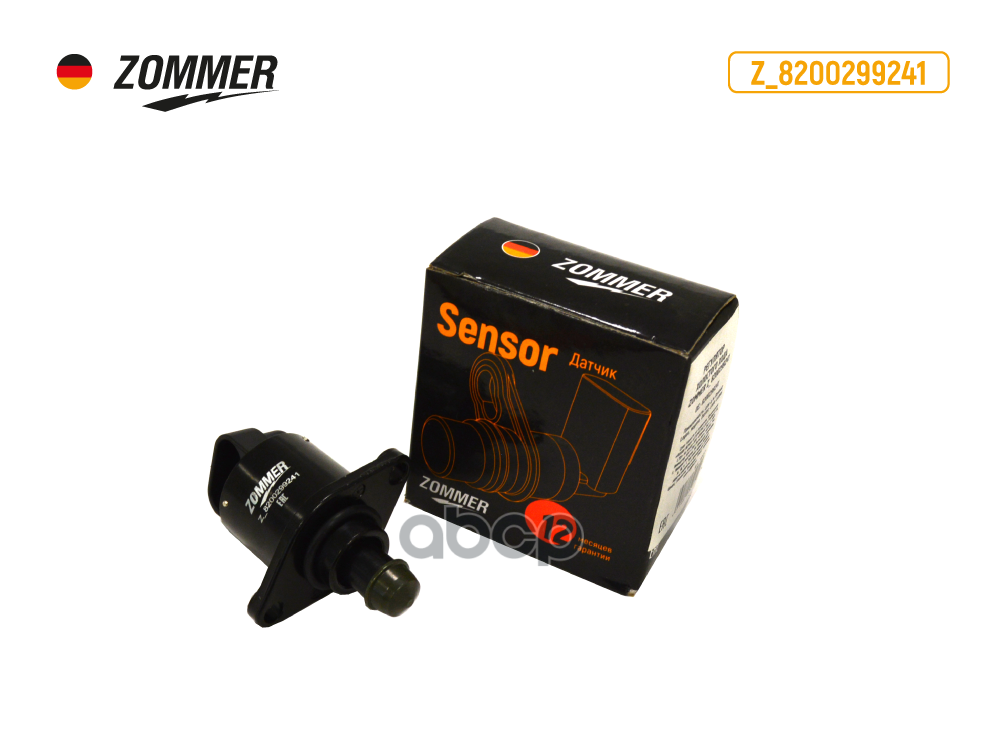 

ZOMMER Z8200299241 Регулятор холостого хода Лада Ларгус, Renault (Z_8200299241) ZOMMER