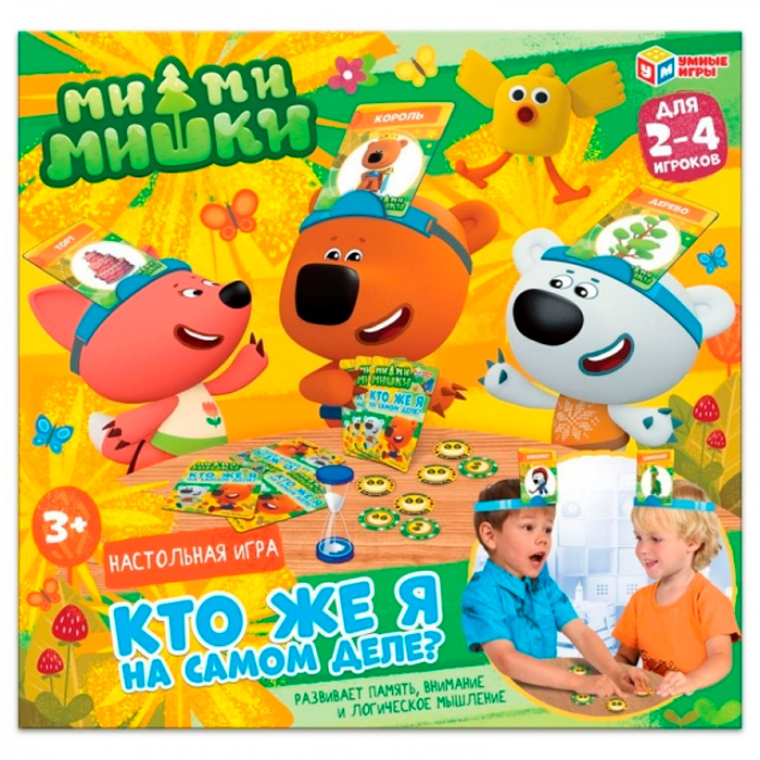 Игра Умка Кто же я на самом деле Ми-ми-мишки B860891-R3 /72/