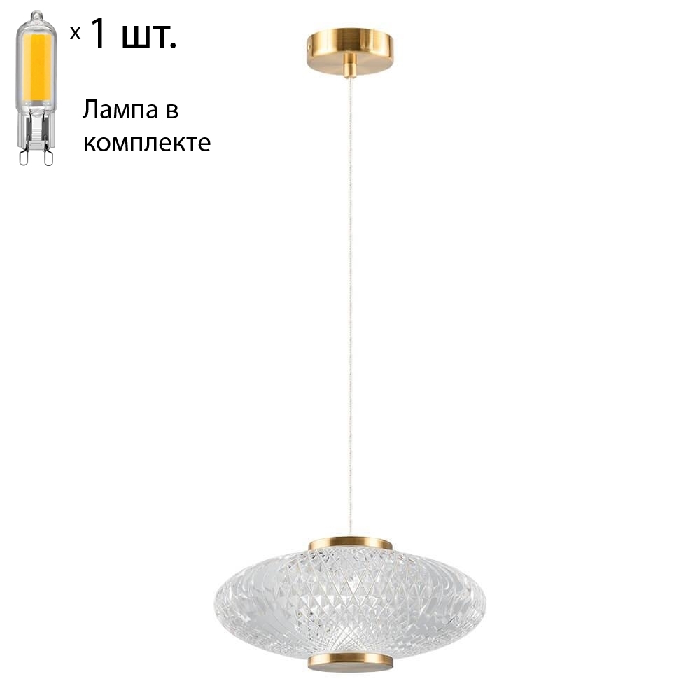 

Подвесной светильник с лампочкой CRYSTAL LUX Carazon SP1 Brass+Lamps