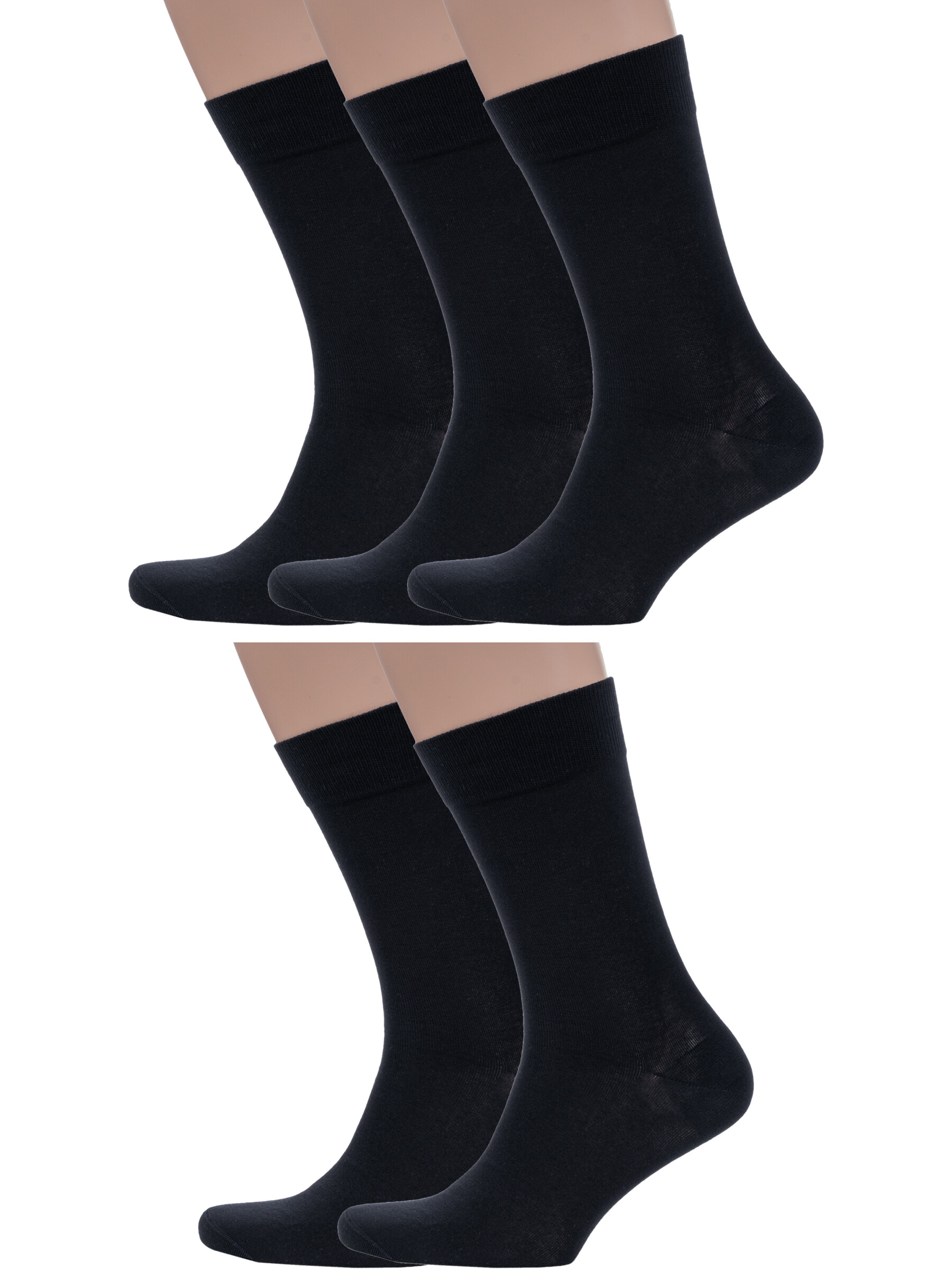 

Комплект носков мужских Grinston socks 5-15D2 черных 25, 5 пар, Черный, 5-15D2