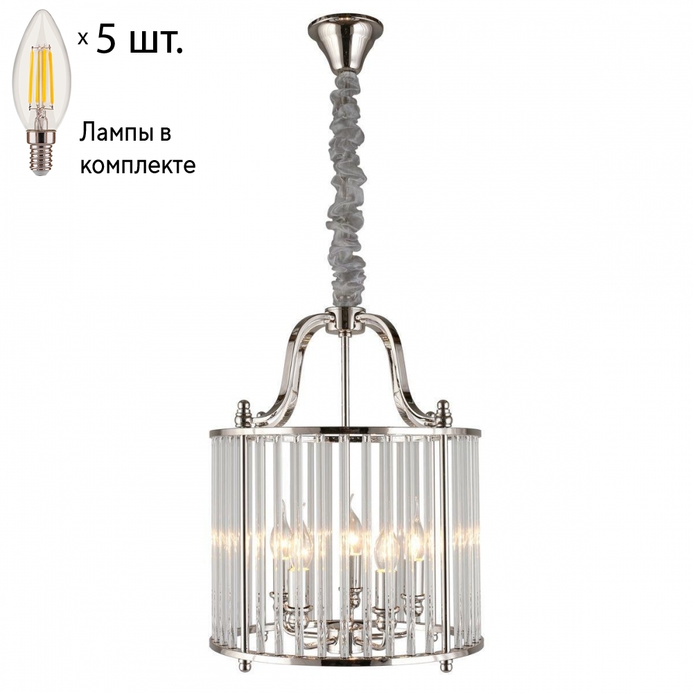 

Светильник подвесной с лампочками APLOYT APL7260605+Lamps