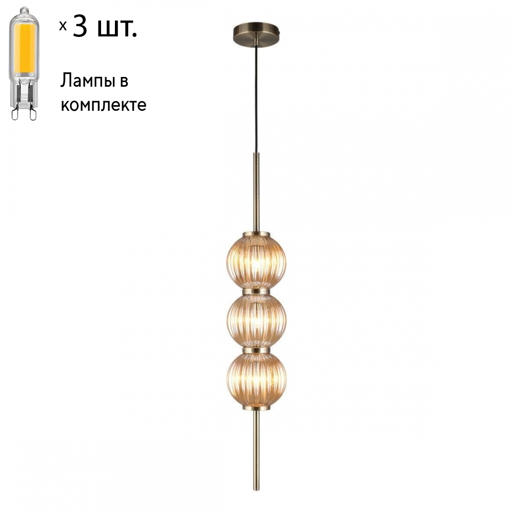 

Светильник подвесной с лампочками APLOYT APL6082603+Lamps