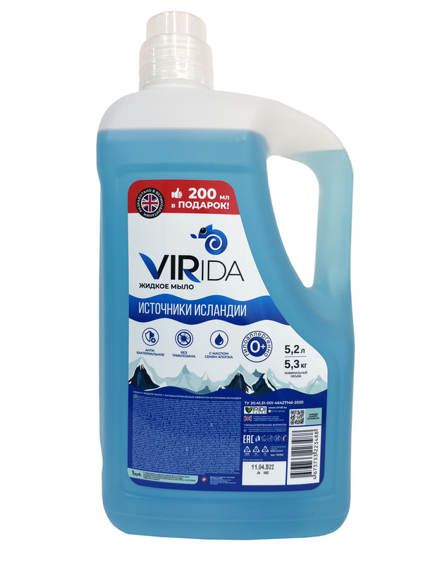 Антибактериальное жидкое мыло 0+ VIRida, гипоаллергенное Источники Исландии, 5200 мл