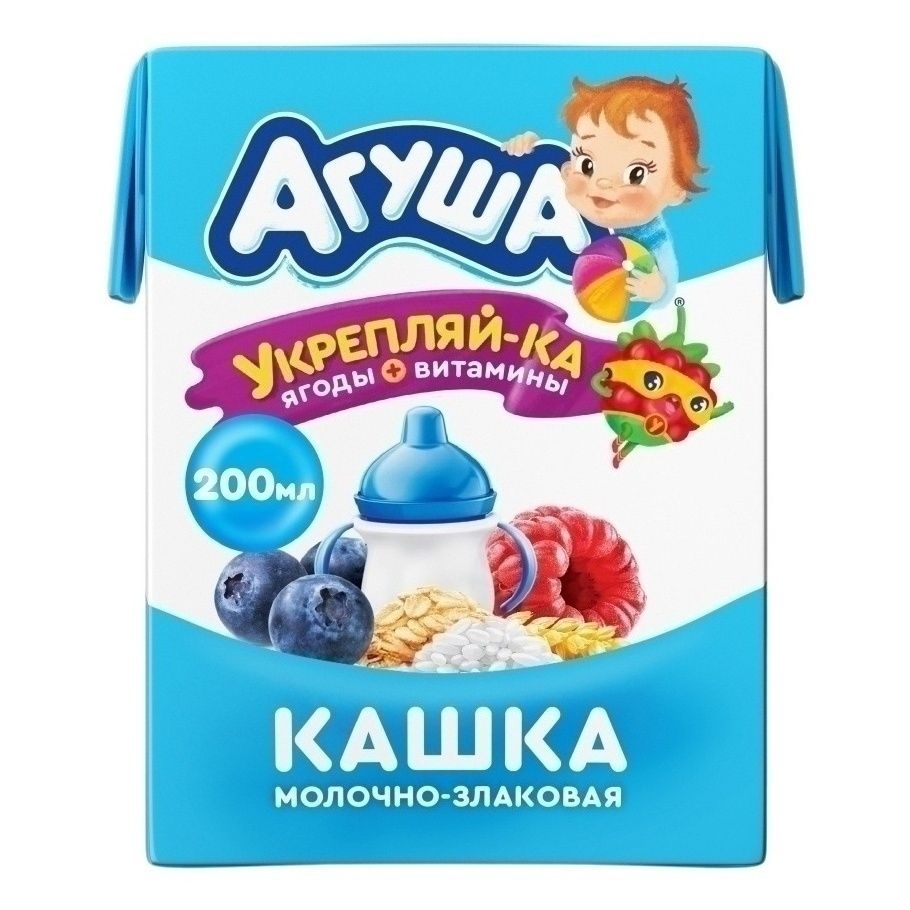 Каша Агуша Укрепляй-ка злаковая молочная черника-малина-яблоко с 6 месяцев 200 мл