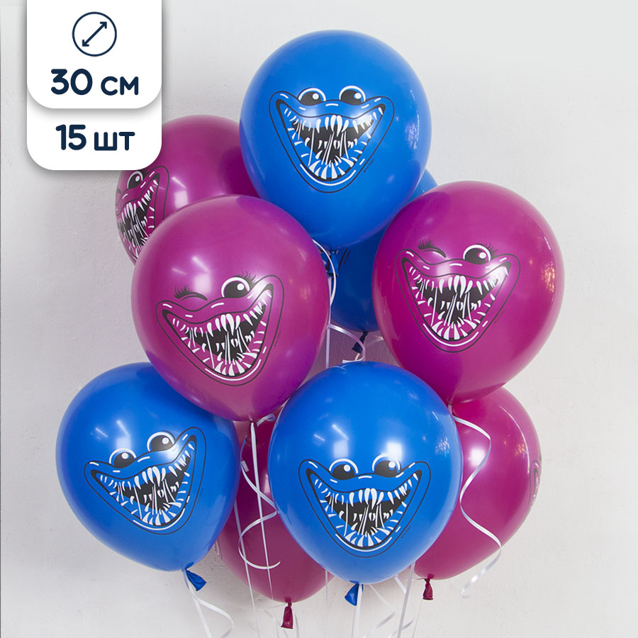 Воздушные шары латексные Riota Хагги Вагги/ и Киси Миси, синий/розовый, 30 см, 15 шт.