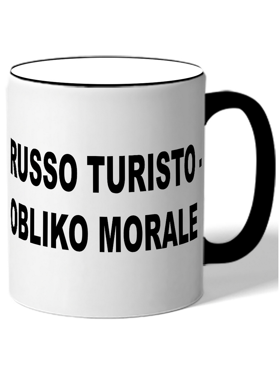 фото Кружка drabs russo turisto obliko morale