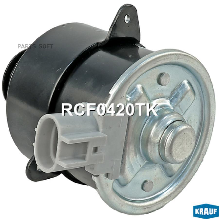 

Мотор Вентилятора Охлаждения Krauf rcf0420tk