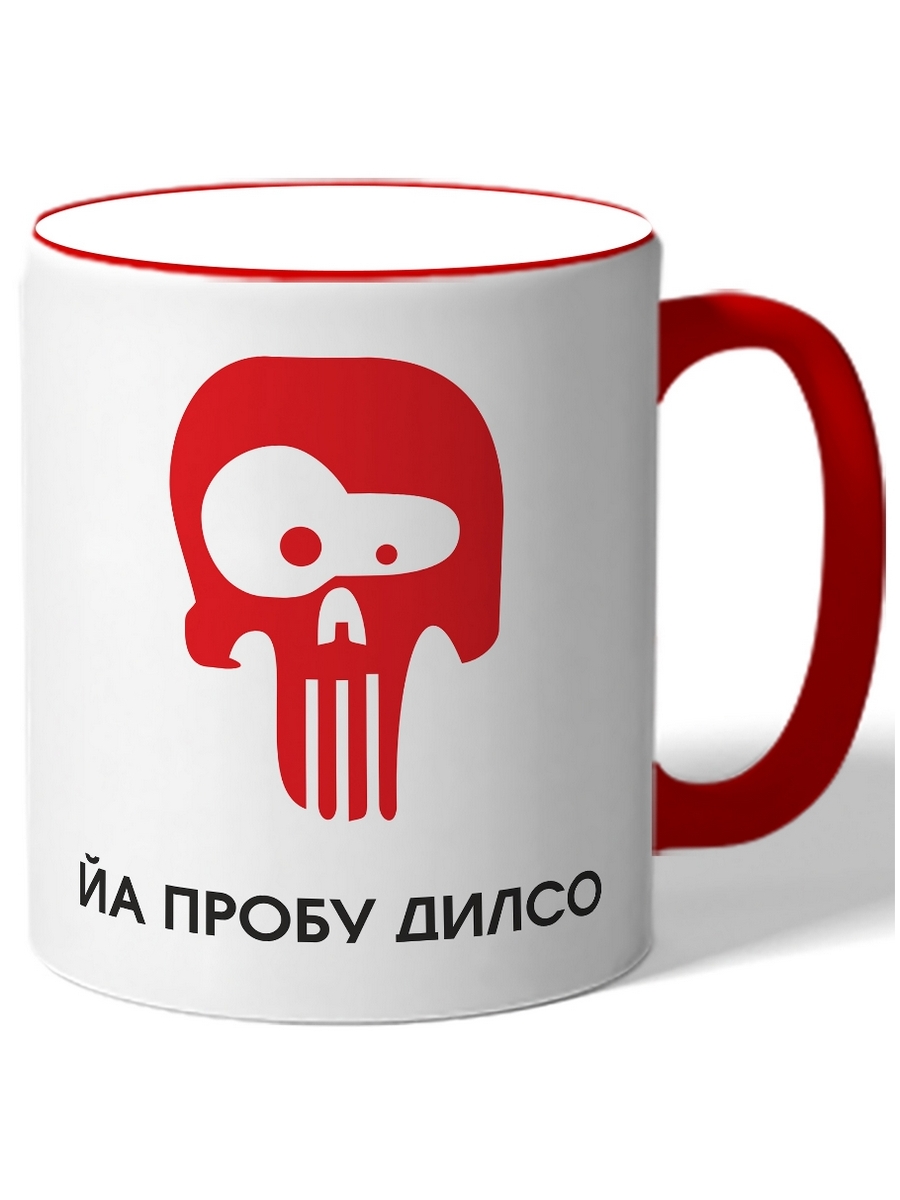 

Кружка DRABS Йа пробудилсо