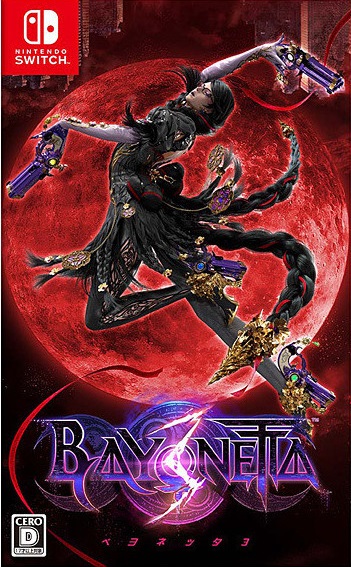 Bayonetta 3 (Nintendo Switch)