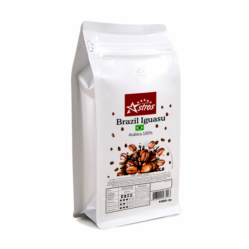 Кофе в зернах Astros Brazil Iguasu 100% арабика 1 кг