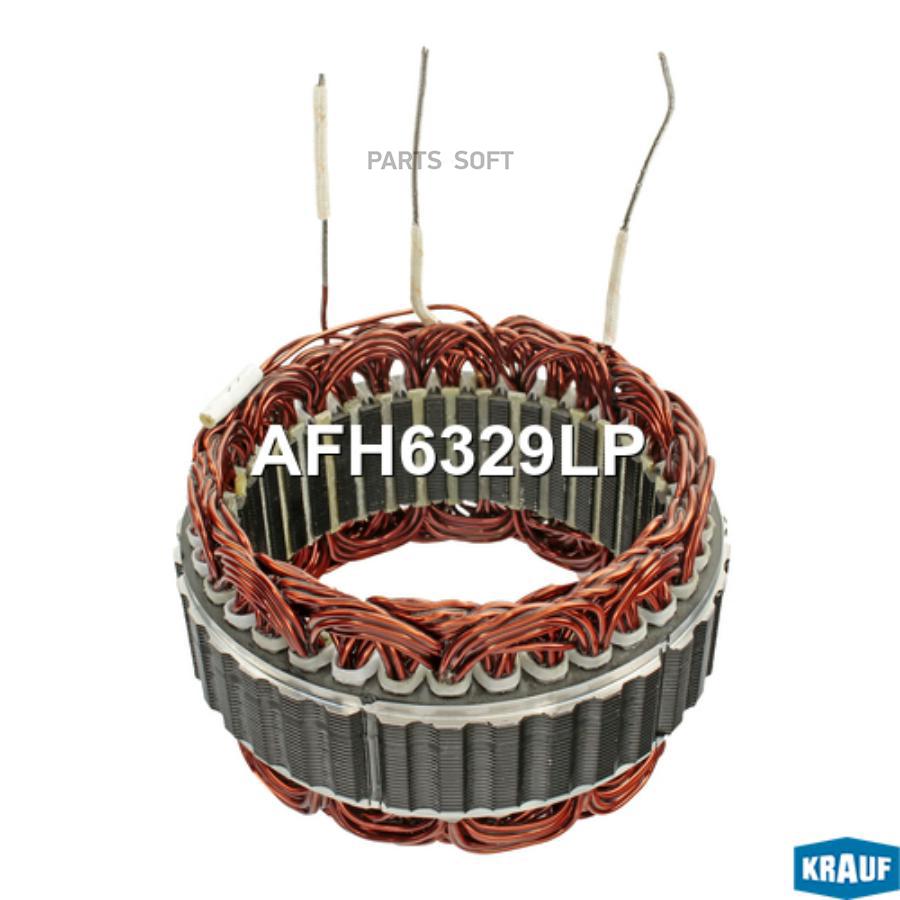 

Статор Генератора Krauf afh6329lp