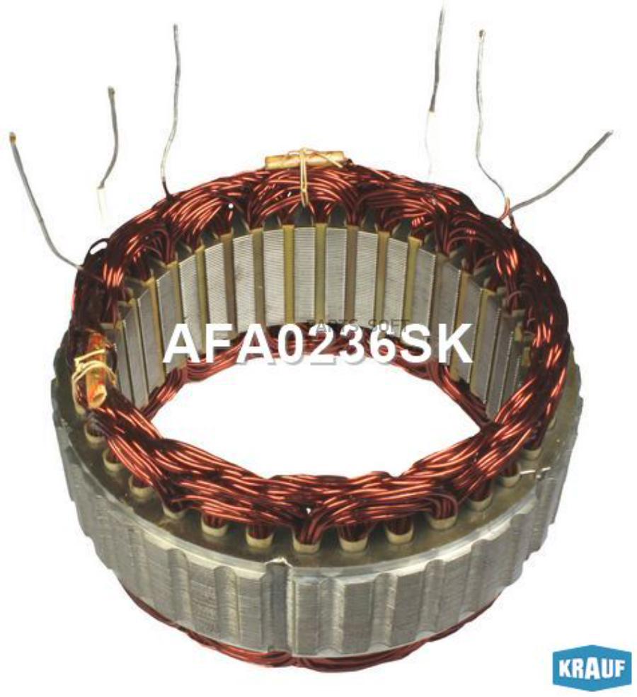 

Статор Генератора Krauf afa0236sk
