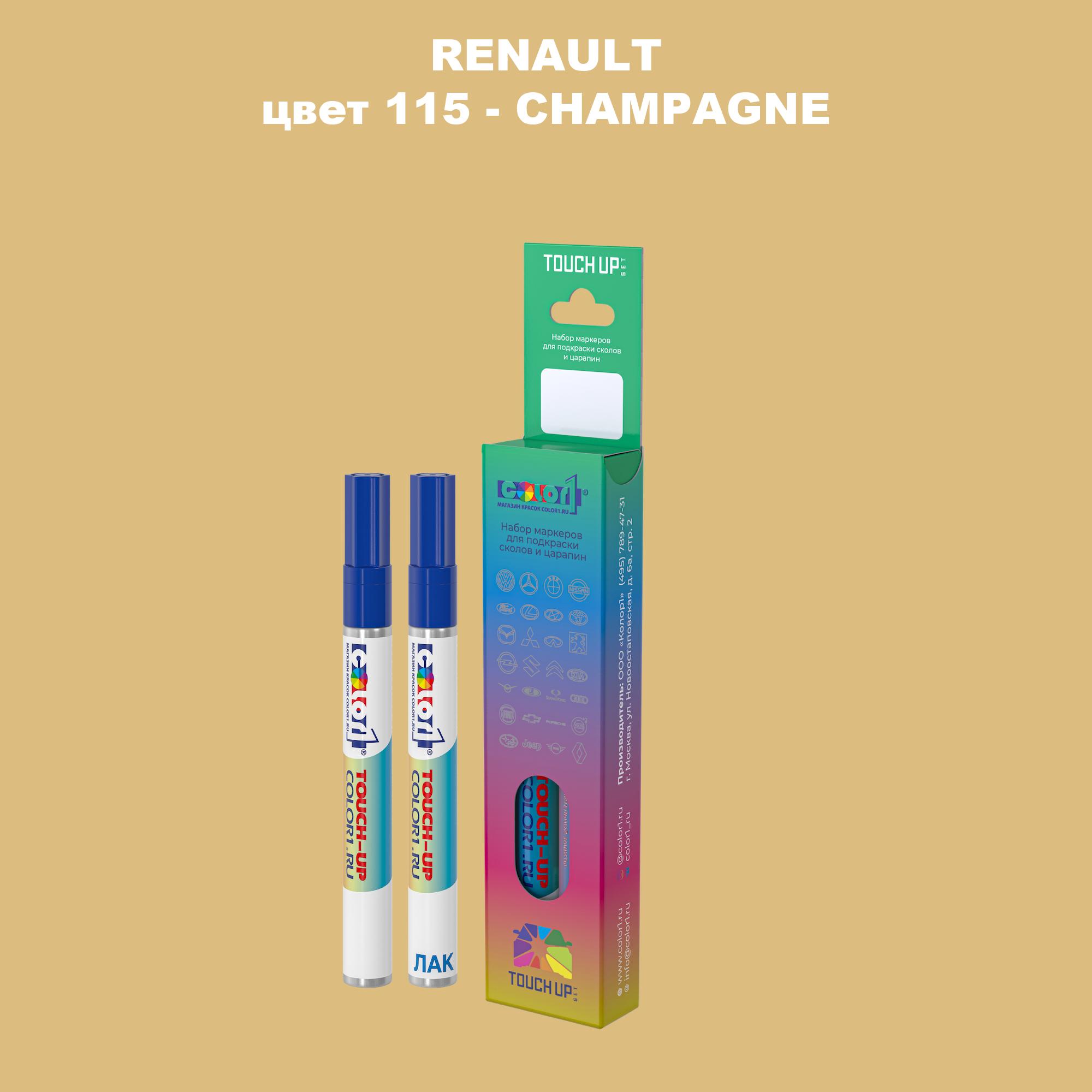 

Маркер с краской COLOR1 для RENAULT, цвет 115 - CHAMPAGNE, Прозрачный