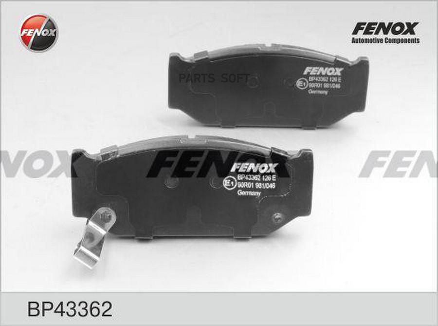 

Тормозные колодки FENOX передние для Suzuki Swift 1.3-1.6i/1.3D 2005- BP43362