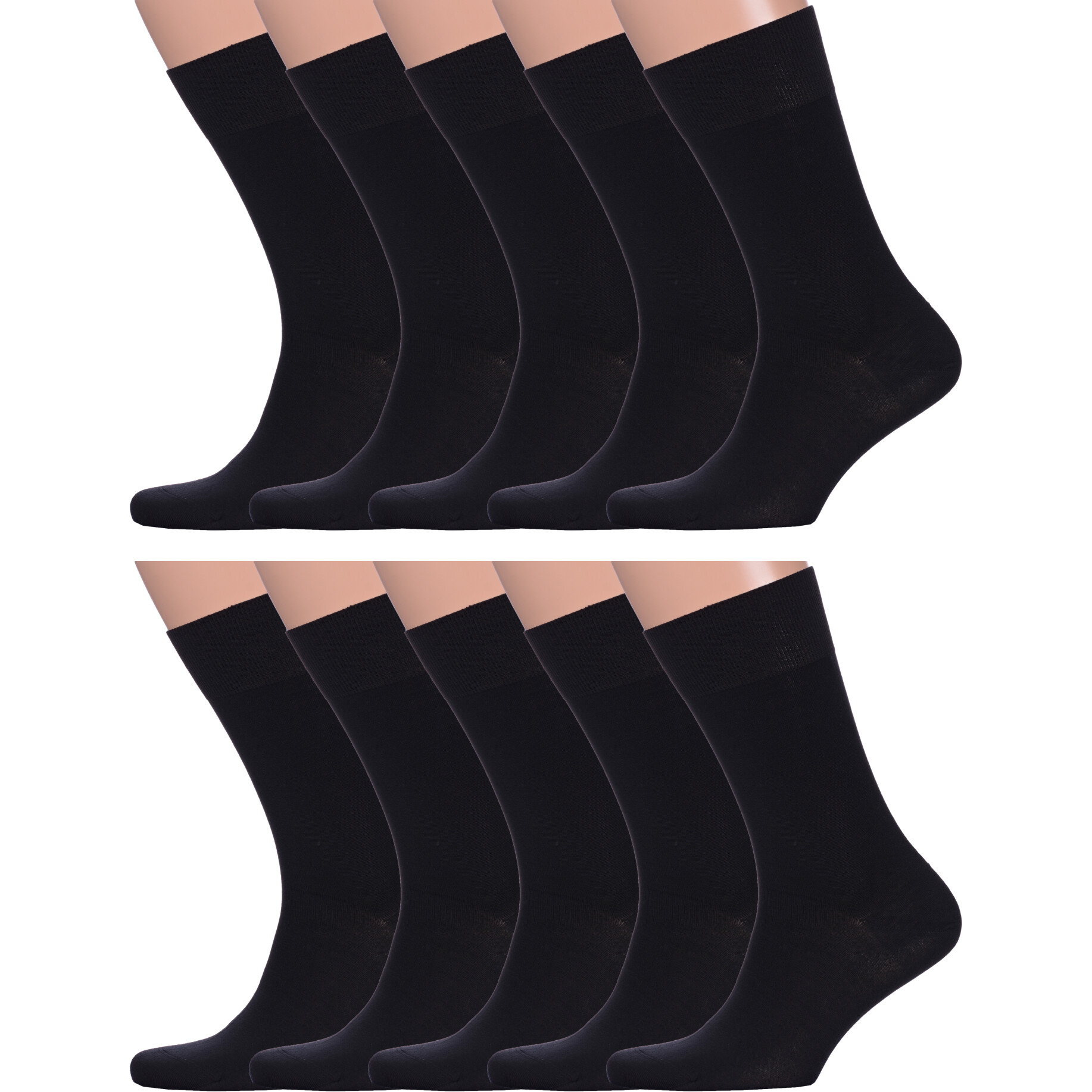 Комплект носков мужских LorenzLine 10-Н18 черных 25, 10 пар