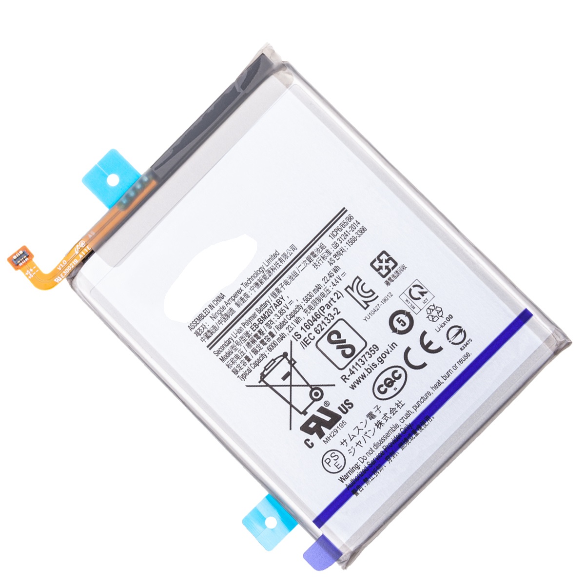 Аккумулятор Samsung Galaxy M12M20sM21M30sM31 OEM 3258₽
