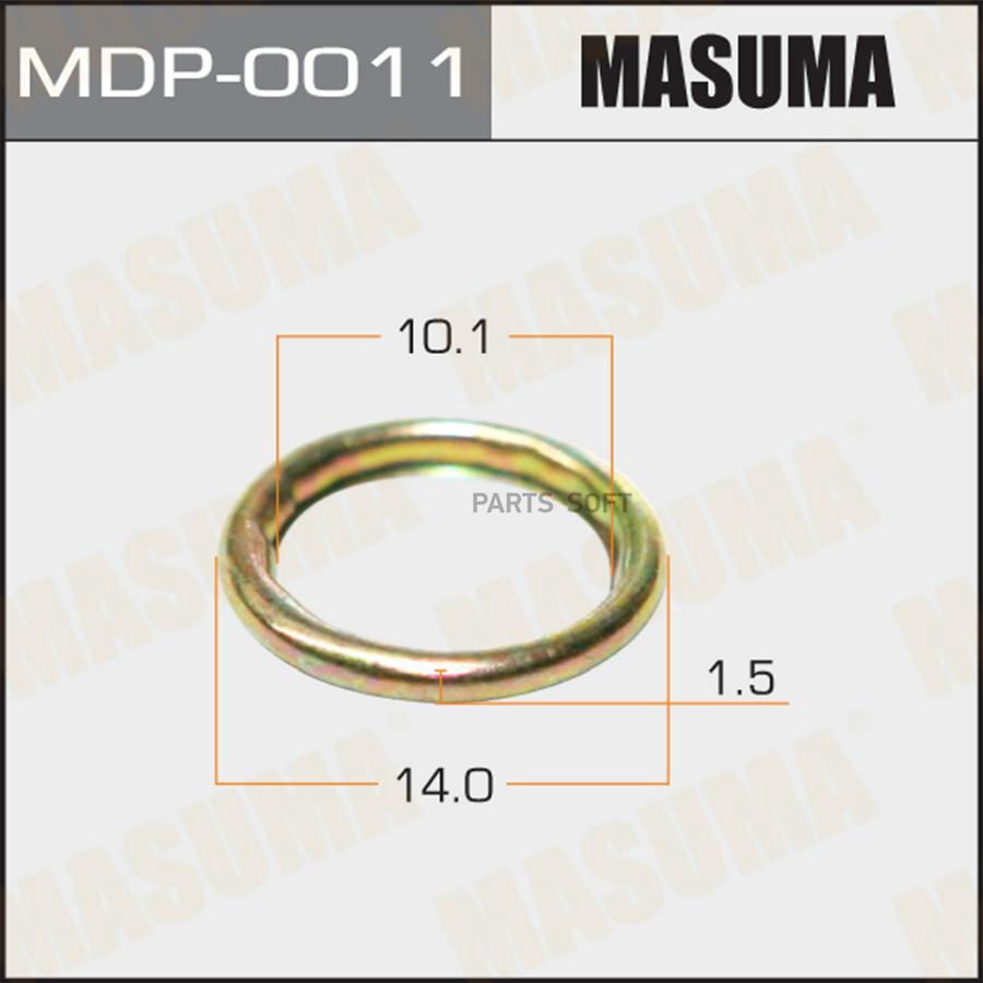 

MDP-0011_шайба форсунок! 10.1x14x1.5\