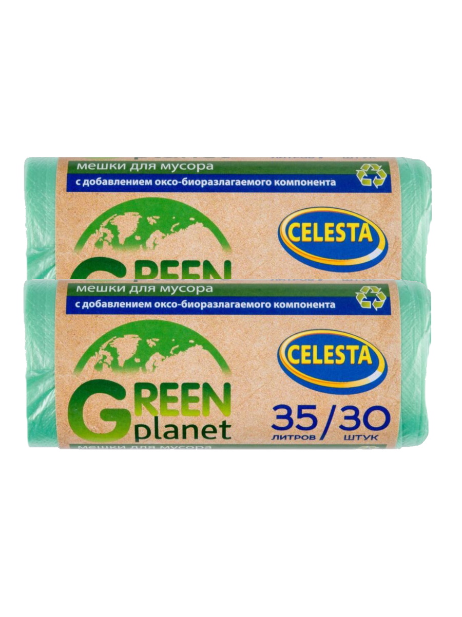 Комплект Мешки для мусора Celesta Green 7 мкм 35 литров, 30 шт х 2 упаковки
