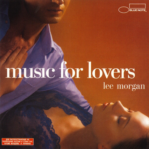 Lee Morgan - Music For Lovers (1 CD)