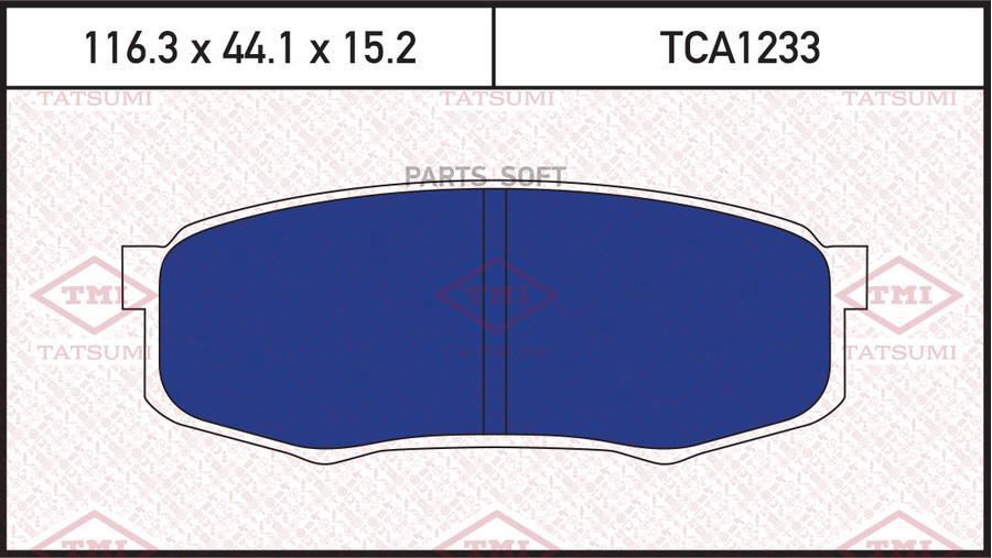 

Колодки дисковые задние \ TOYOTA Land Cruiser 92> TCA1233