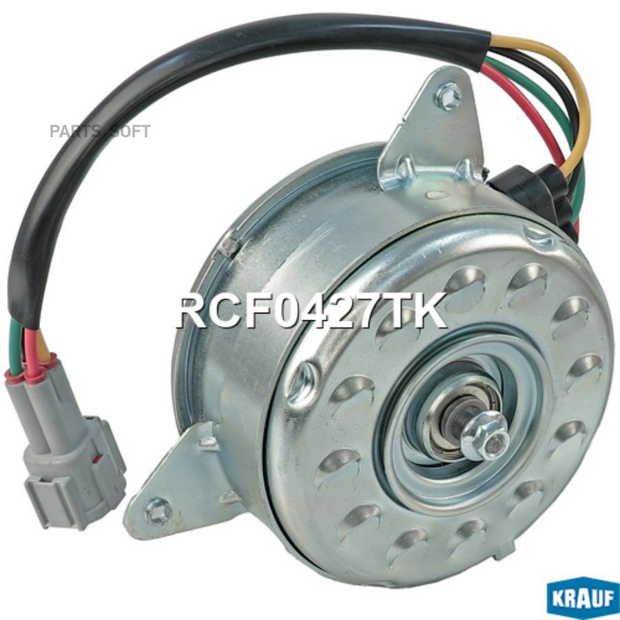 

Мотор Вентилятора Охлаждения Krauf rcf0427tk