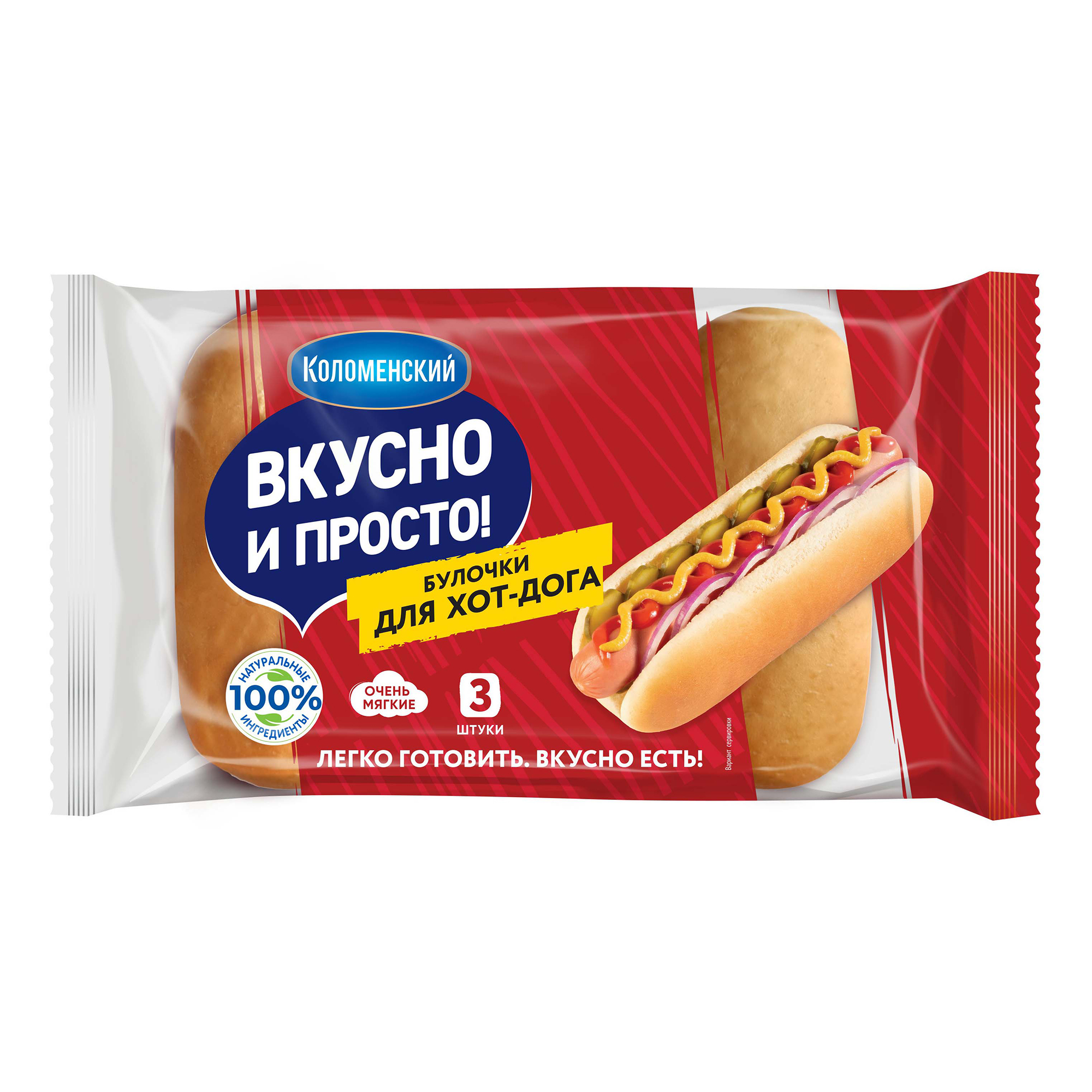 Булочка для хот-дога Коломенский 60 г х 3 шт 62₽