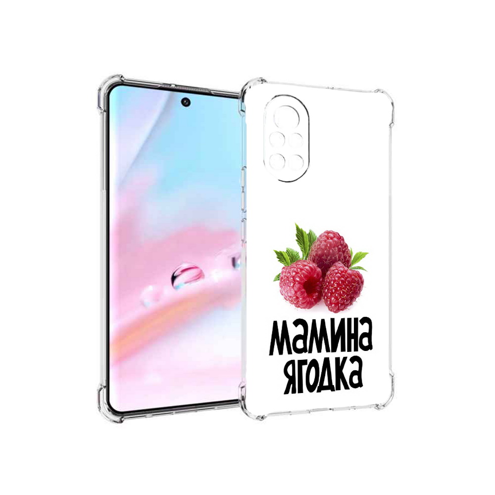 

Чехол MyPads мамина ягодка для Huawei Nova 8 (ANG-LX1), Прозрачный, Tocco