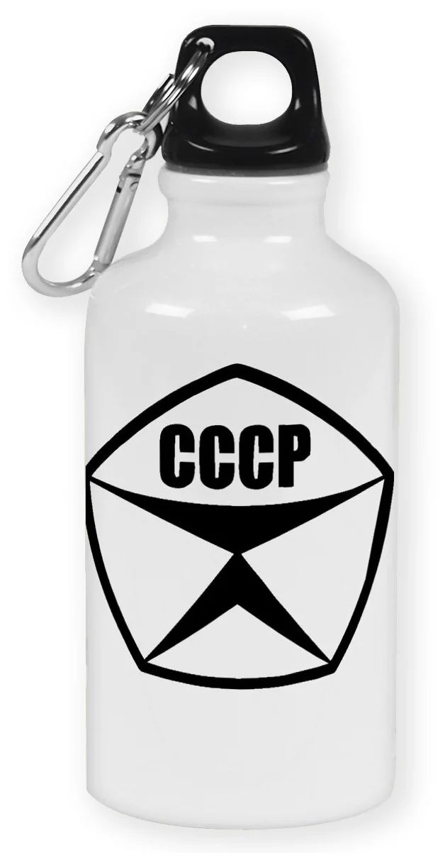 

Бутылка спортивная CoolPodarok СССР. Чб