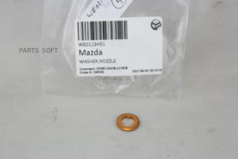 

MAZDA WE0113H51 Кольцо уплотнительное форсунки топливной Mazda BT-50 1шт