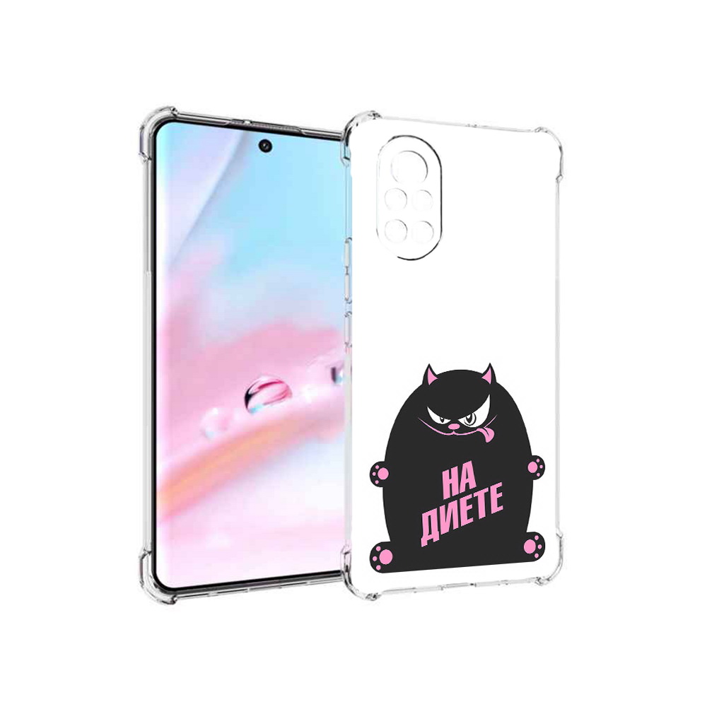 

Чехол MyPads на диете для Huawei Nova 8 (ANG-LX1), Прозрачный, Tocco