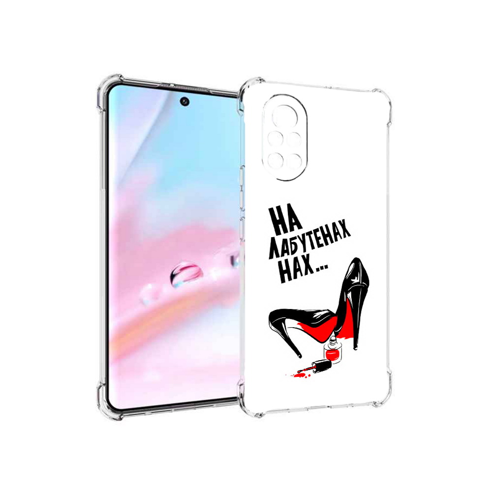 

Чехол MyPads на лабутенах для Huawei Nova 8 (ANG-LX1), Прозрачный, Tocco