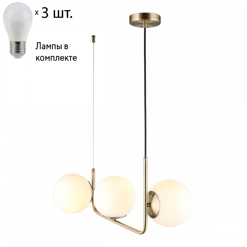 

Светильник подвесной с лампочками Omnilux OML-66603-03+Lamps