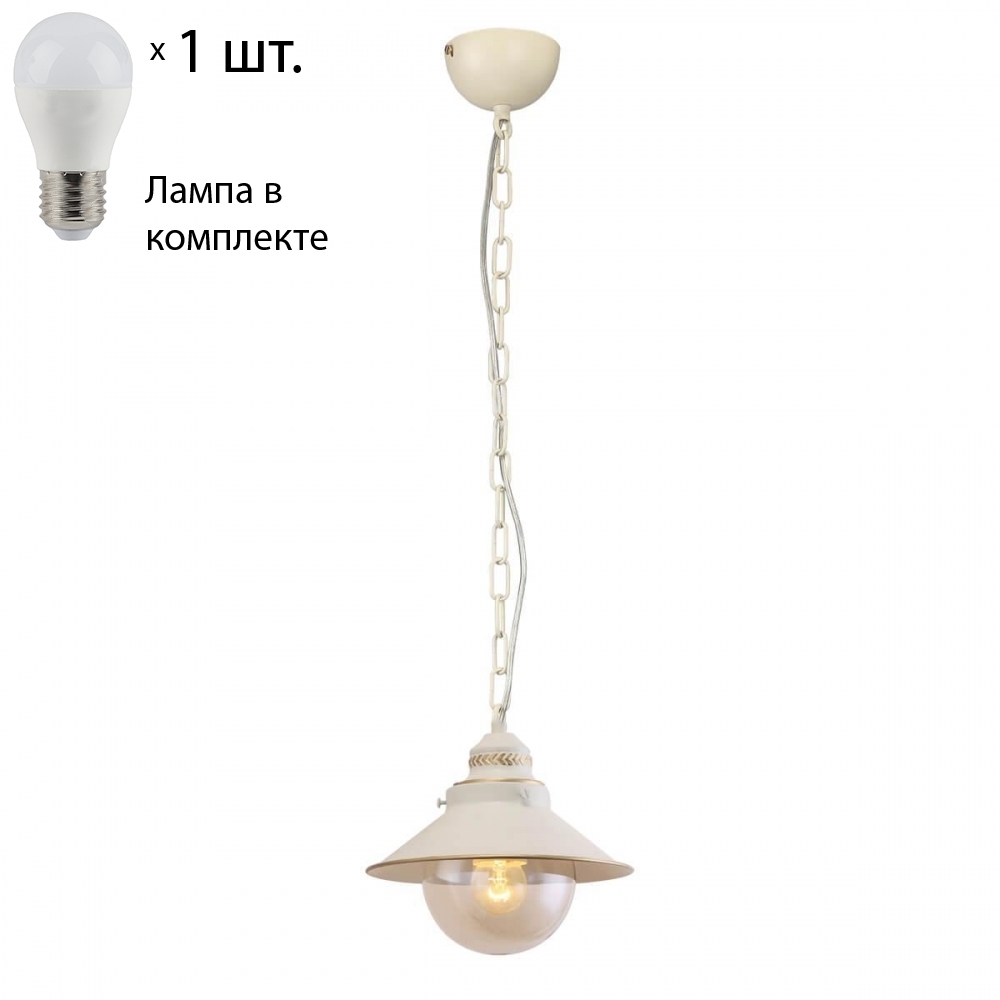 

Светильник подвесной с лампочкой Omnilux OML-50806-01+Lamps