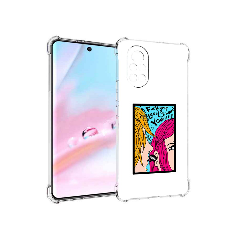 

Чехол MyPads Выпьем для Huawei Nova 8 (ANG-LX1), Прозрачный, Tocco