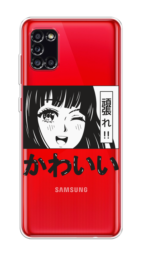 

Чехол на Samsung Galaxy A31 "Cute anime girl", Черный;серый;прозрачный;белый, 2100350-1