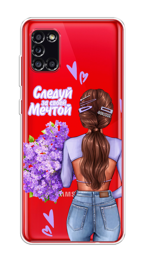 

Чехол на Samsung Galaxy A31 "Следуй за своей мечтой", Фиолетовый;коричневый, 2100350-1